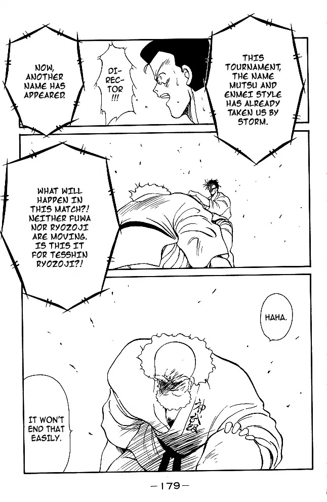 Shura no Mon chapter 30 page 53