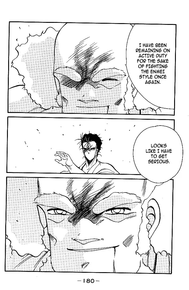 Shura no Mon chapter 30 page 54
