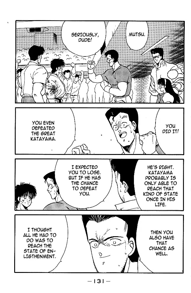 Shura no Mon chapter 30 page 6