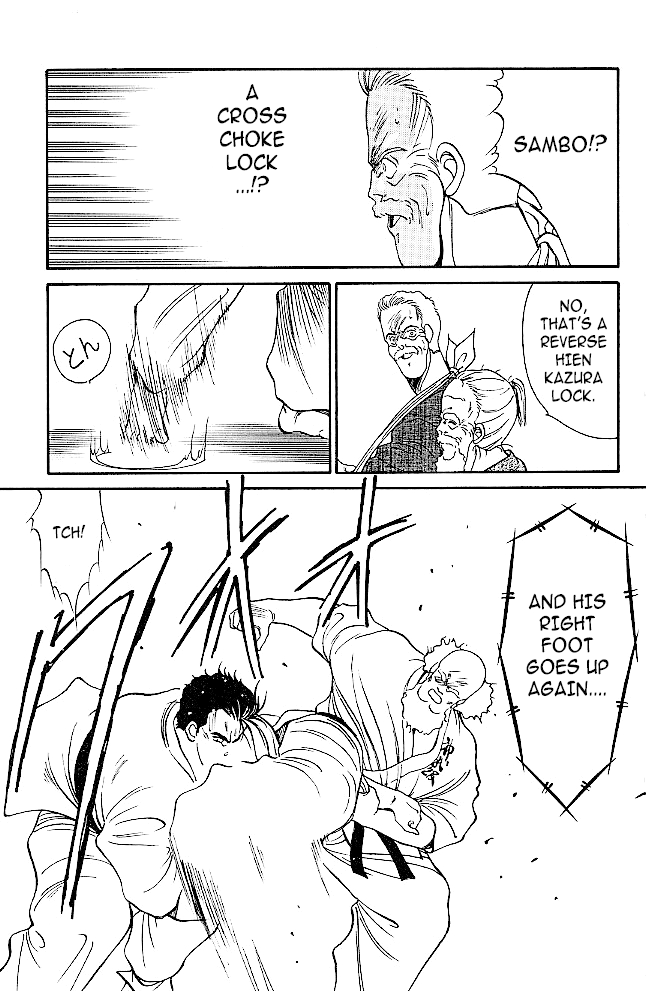 Shura no Mon chapter 31.2 page 10