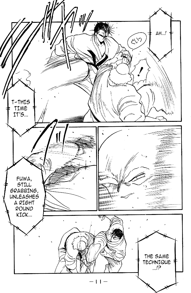 Shura no Mon chapter 31.2 page 12