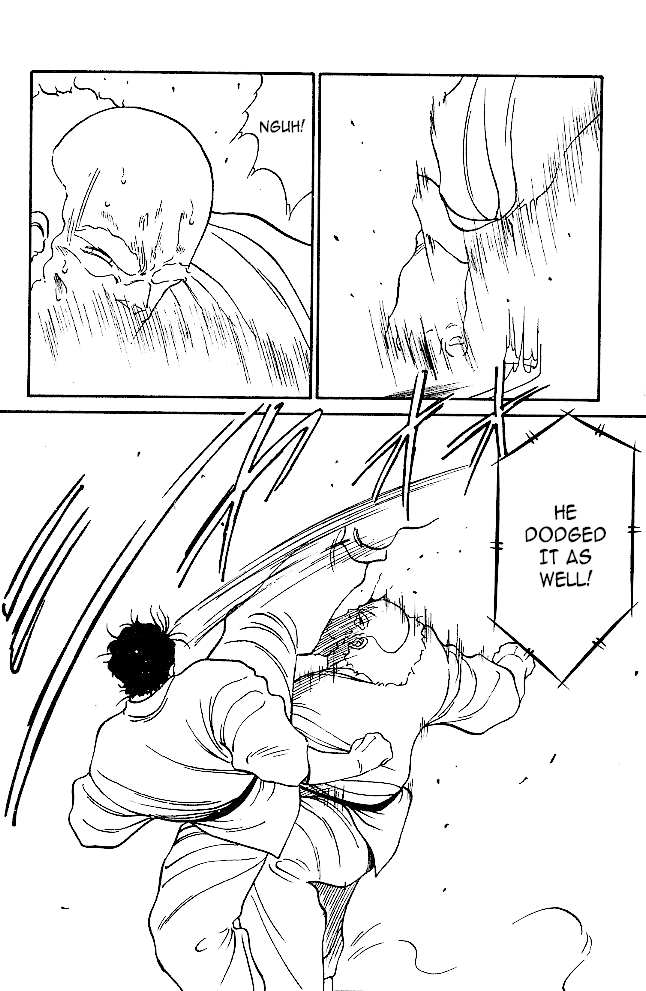 Shura no Mon chapter 31.2 page 13