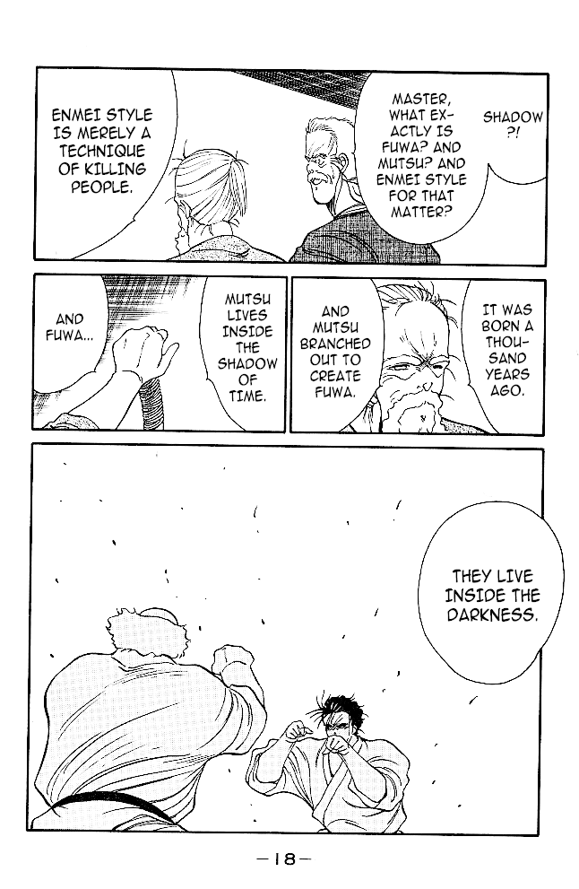 Shura no Mon chapter 31.2 page 19