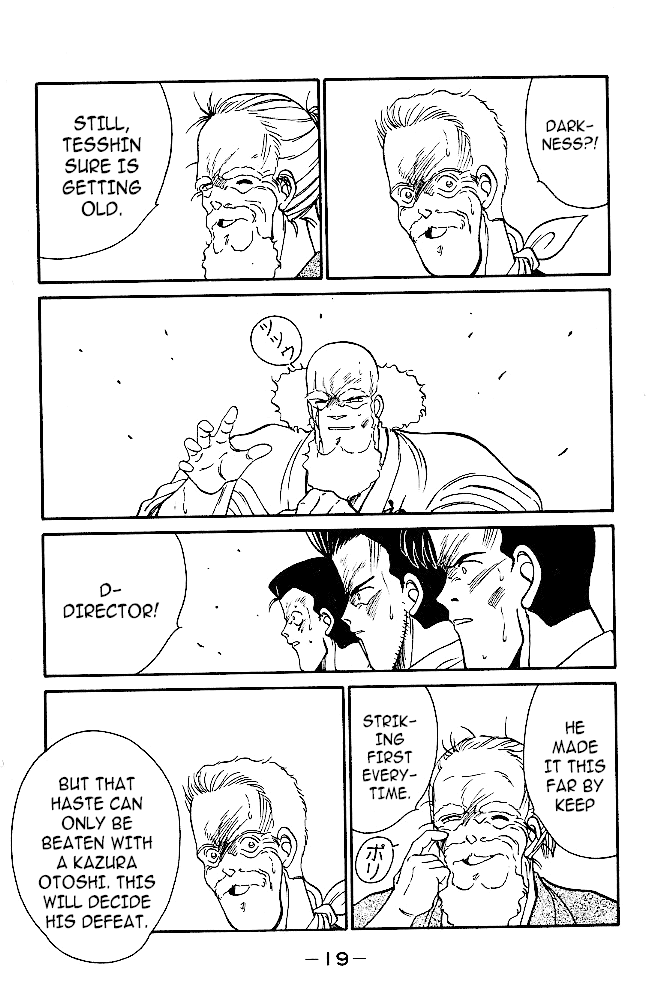 Shura no Mon chapter 31.2 page 20