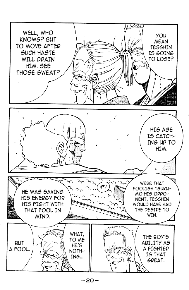 Shura no Mon chapter 31.2 page 21