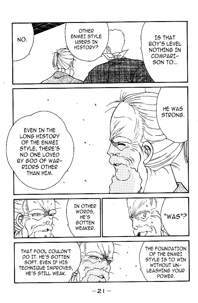 Shura no Mon chapter 31.2 page 22