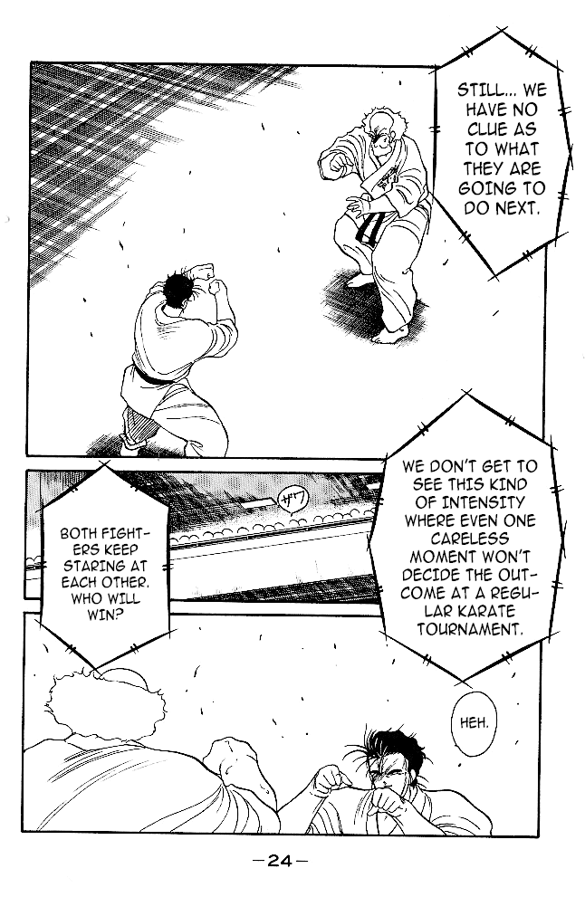 Shura no Mon chapter 31.2 page 25