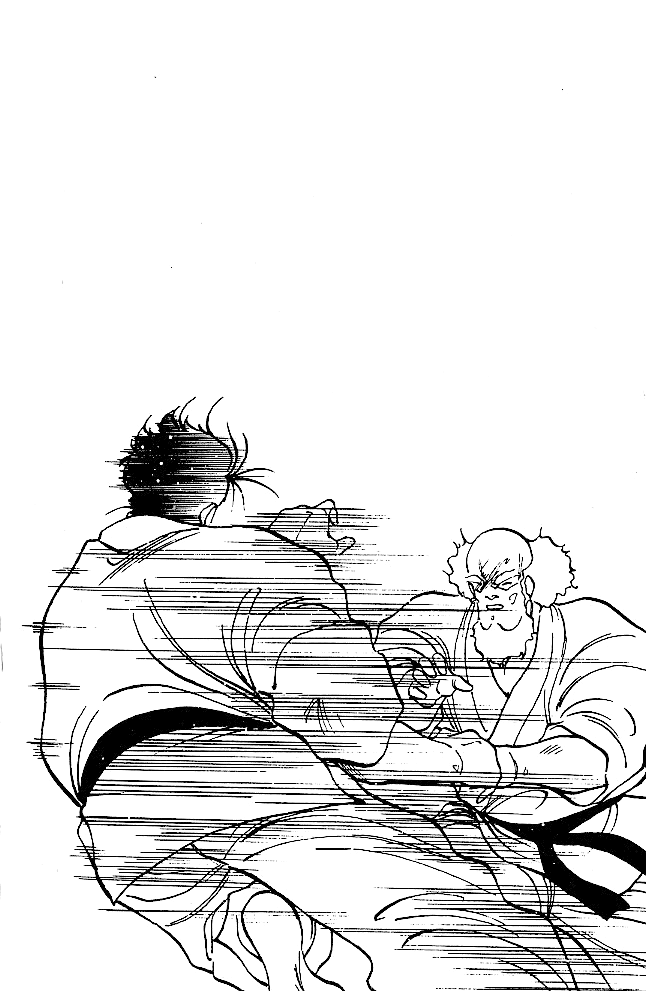 Shura no Mon chapter 31.2 page 5