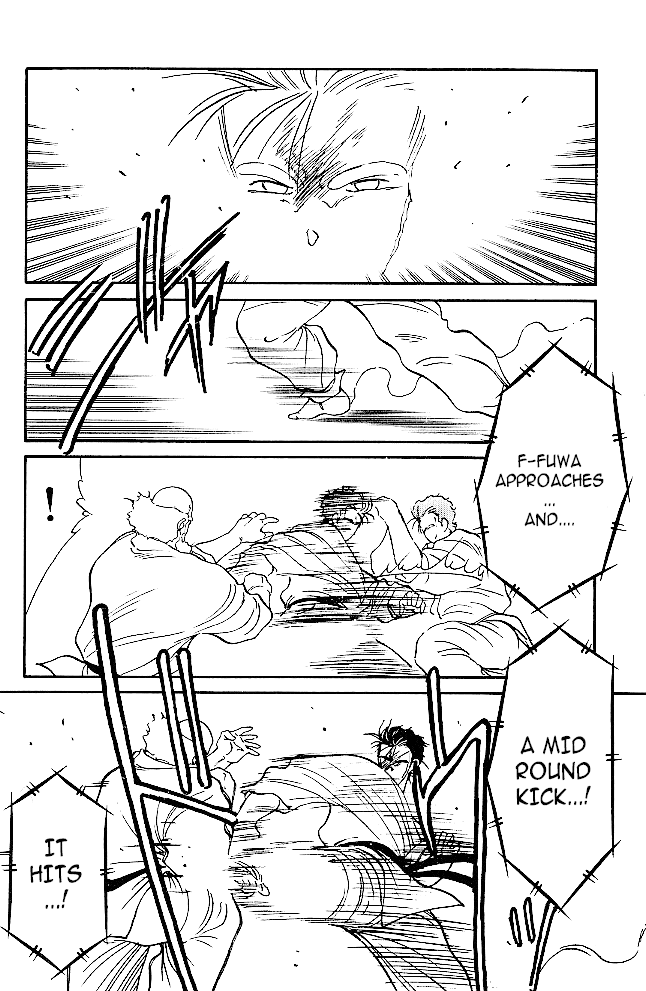 Shura no Mon chapter 31.2 page 7