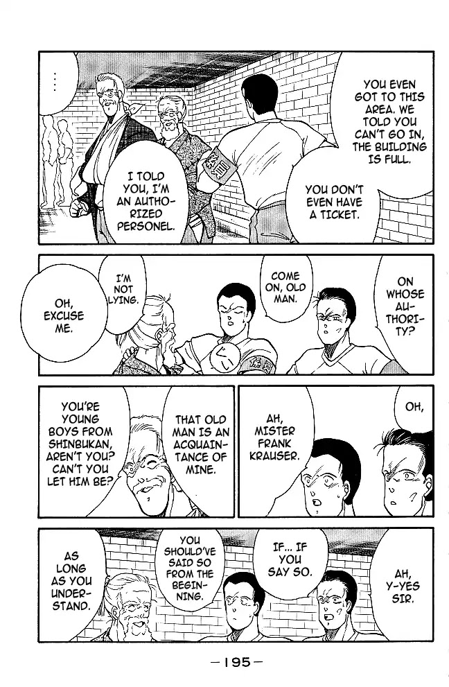 Shura no Mon chapter 31 page 15