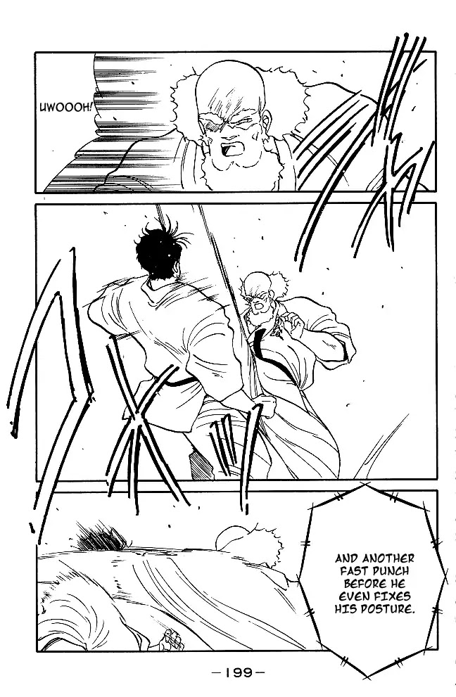 Shura no Mon chapter 31 page 19