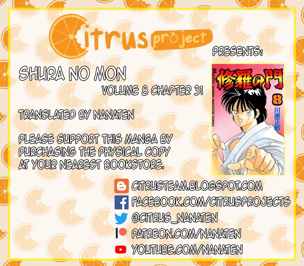 Shura no Mon chapter 31 page 2