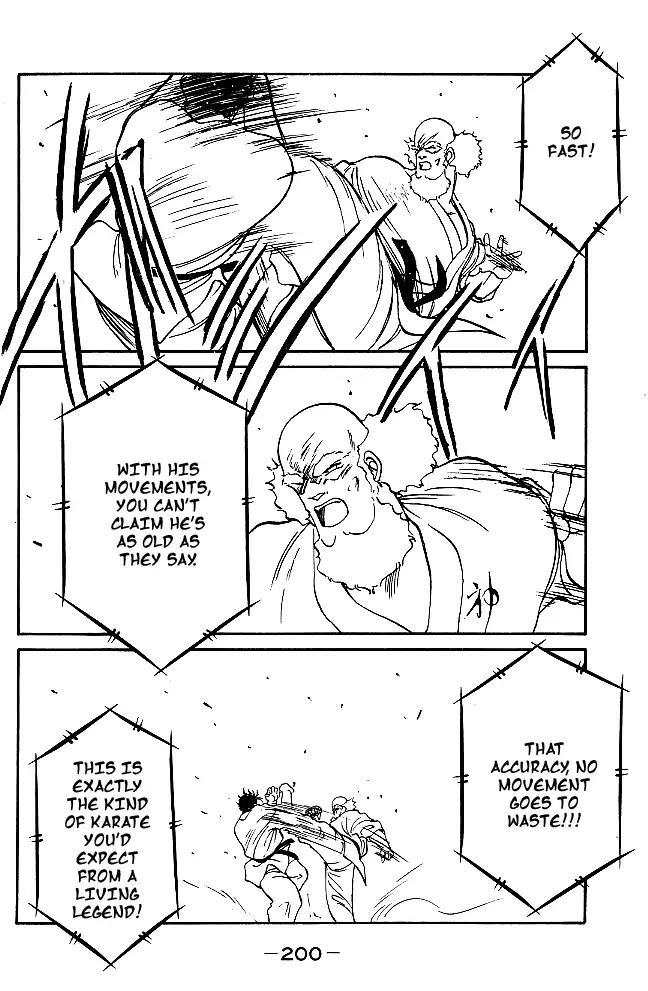 Shura no Mon chapter 31 page 20