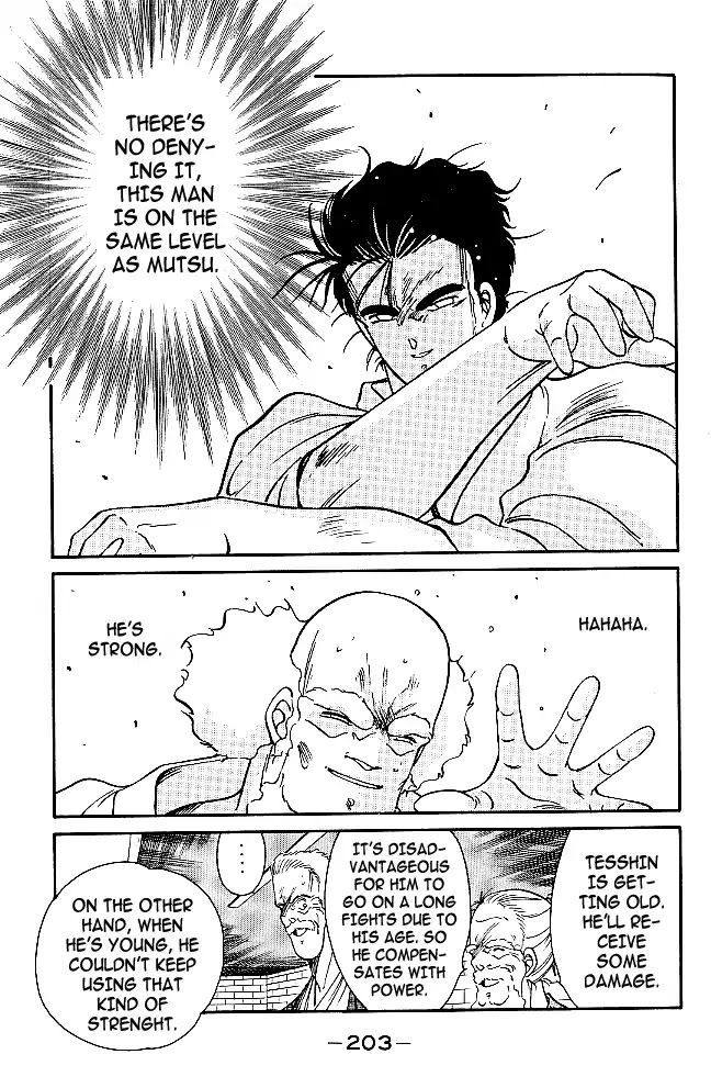 Shura no Mon chapter 31 page 23