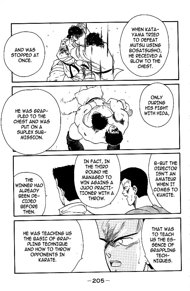 Shura no Mon chapter 31 page 25