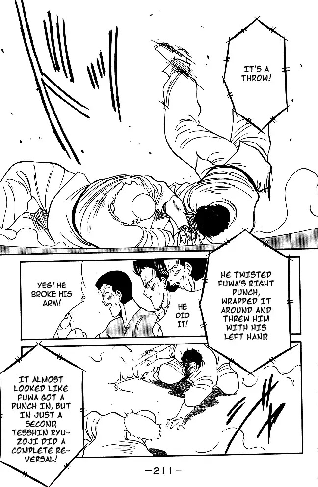 Shura no Mon chapter 31 page 31