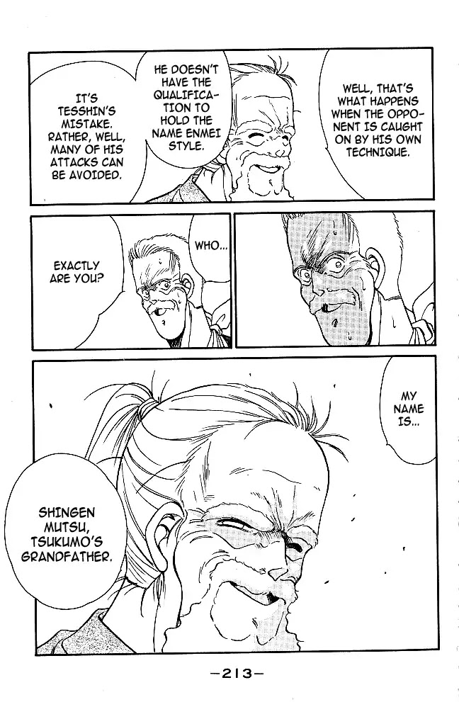 Shura no Mon chapter 31 page 33