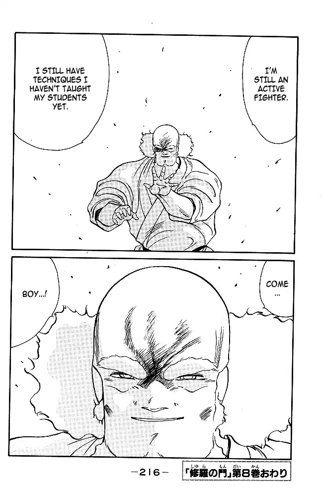 Shura no Mon chapter 31 page 36