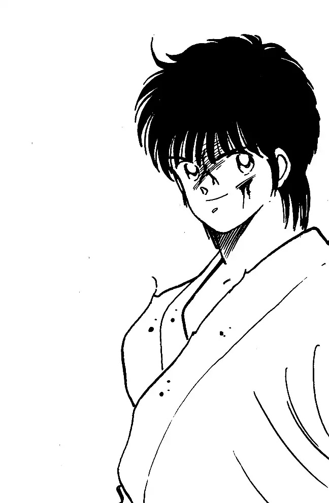 Shura no Mon chapter 31 page 4