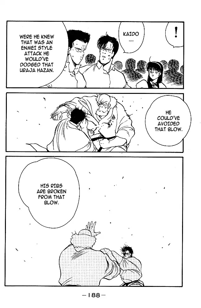 Shura no Mon chapter 31 page 8