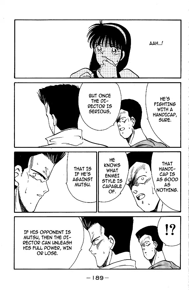 Shura no Mon chapter 31 page 9