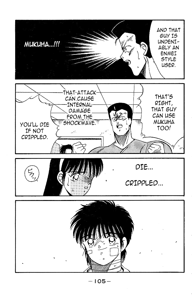 Shura no Mon chapter 33 page 22