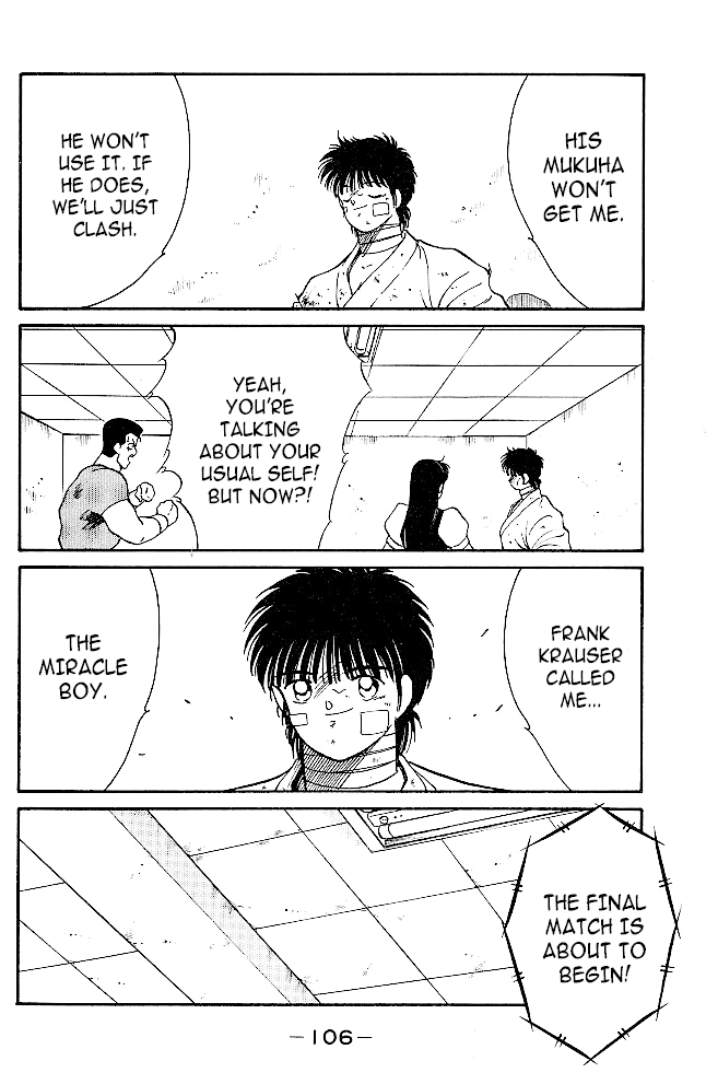 Shura no Mon chapter 33 page 23