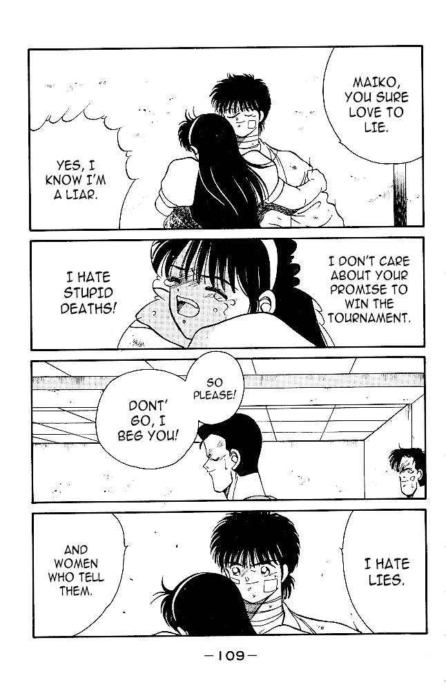 Shura no Mon chapter 33 page 26