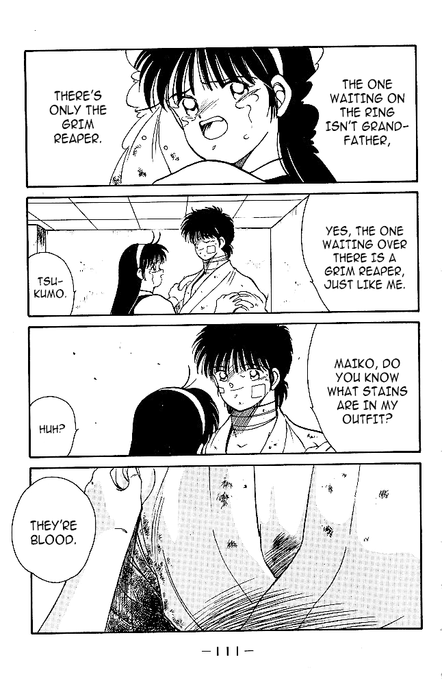 Shura no Mon chapter 33 page 28