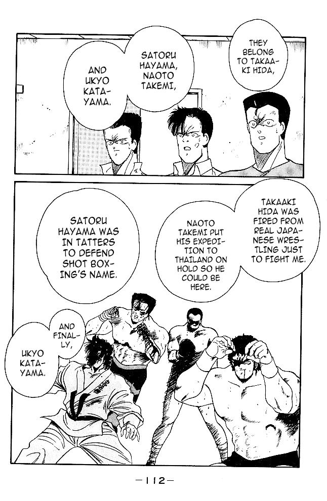 Shura no Mon chapter 33 page 29