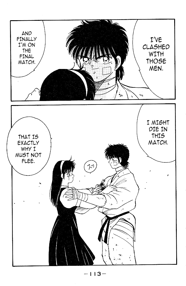 Shura no Mon chapter 33 page 30