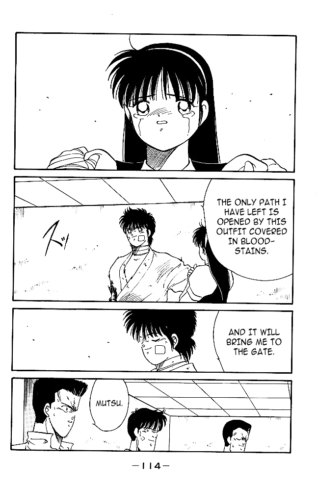 Shura no Mon chapter 33 page 31