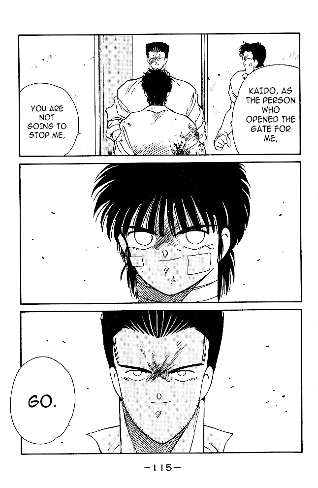 Shura no Mon chapter 33 page 32