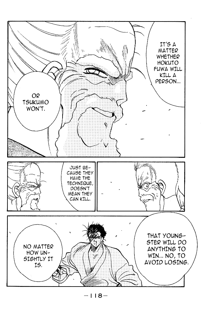 Shura no Mon chapter 33 page 35