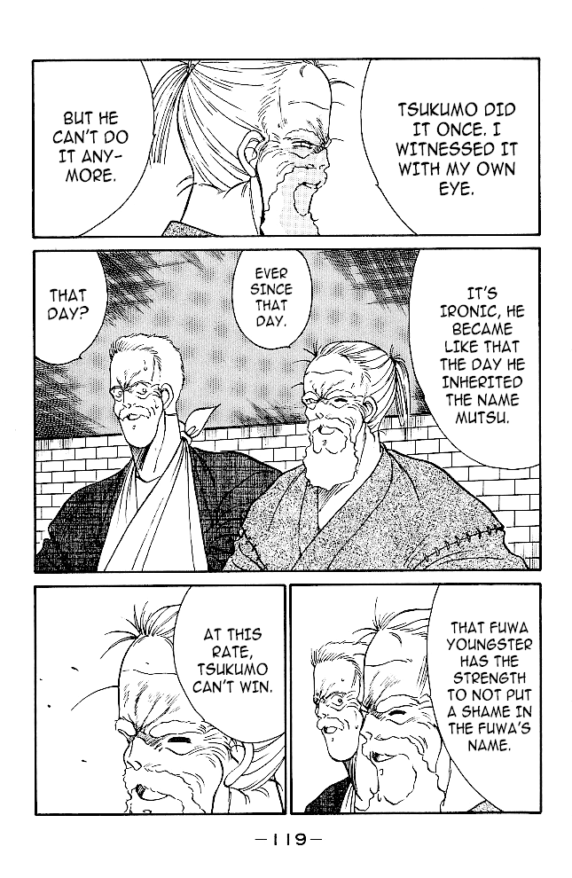 Shura no Mon chapter 33 page 36