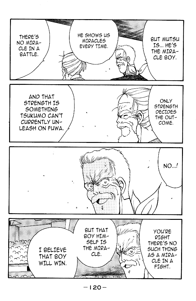 Shura no Mon chapter 33 page 37