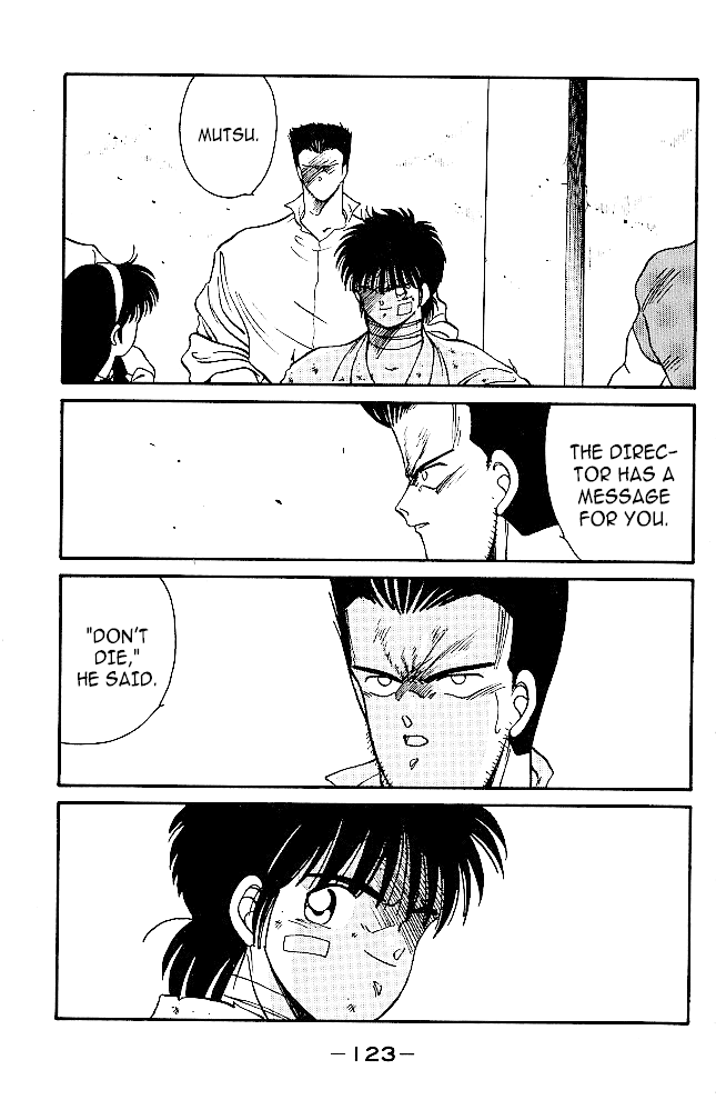 Shura no Mon chapter 33 page 40