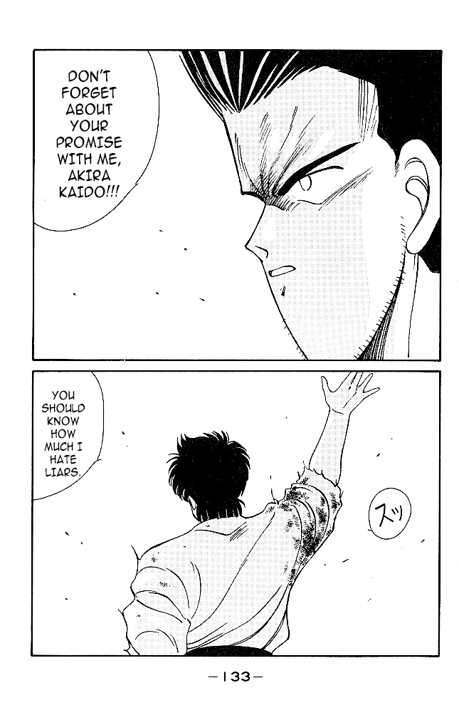 Shura no Mon chapter 34 page 10