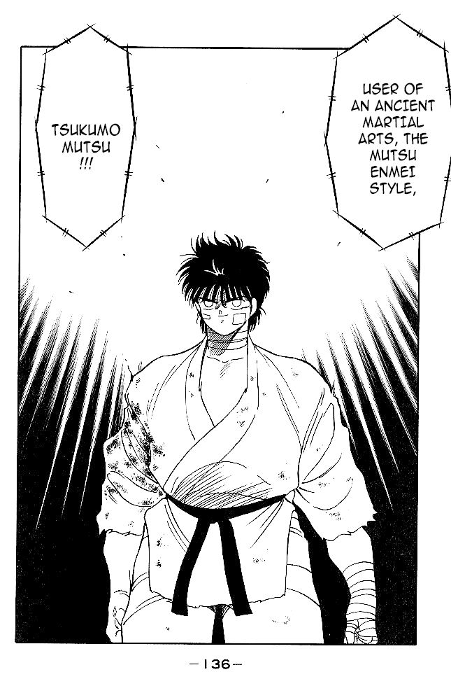 Shura no Mon chapter 34 page 13