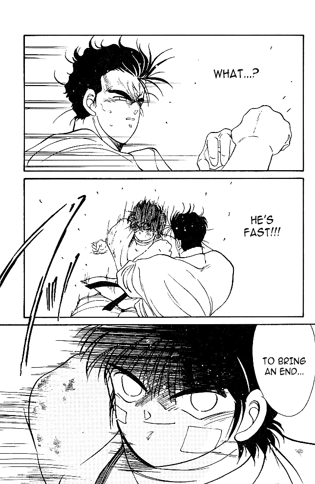 Shura no Mon chapter 34 page 26