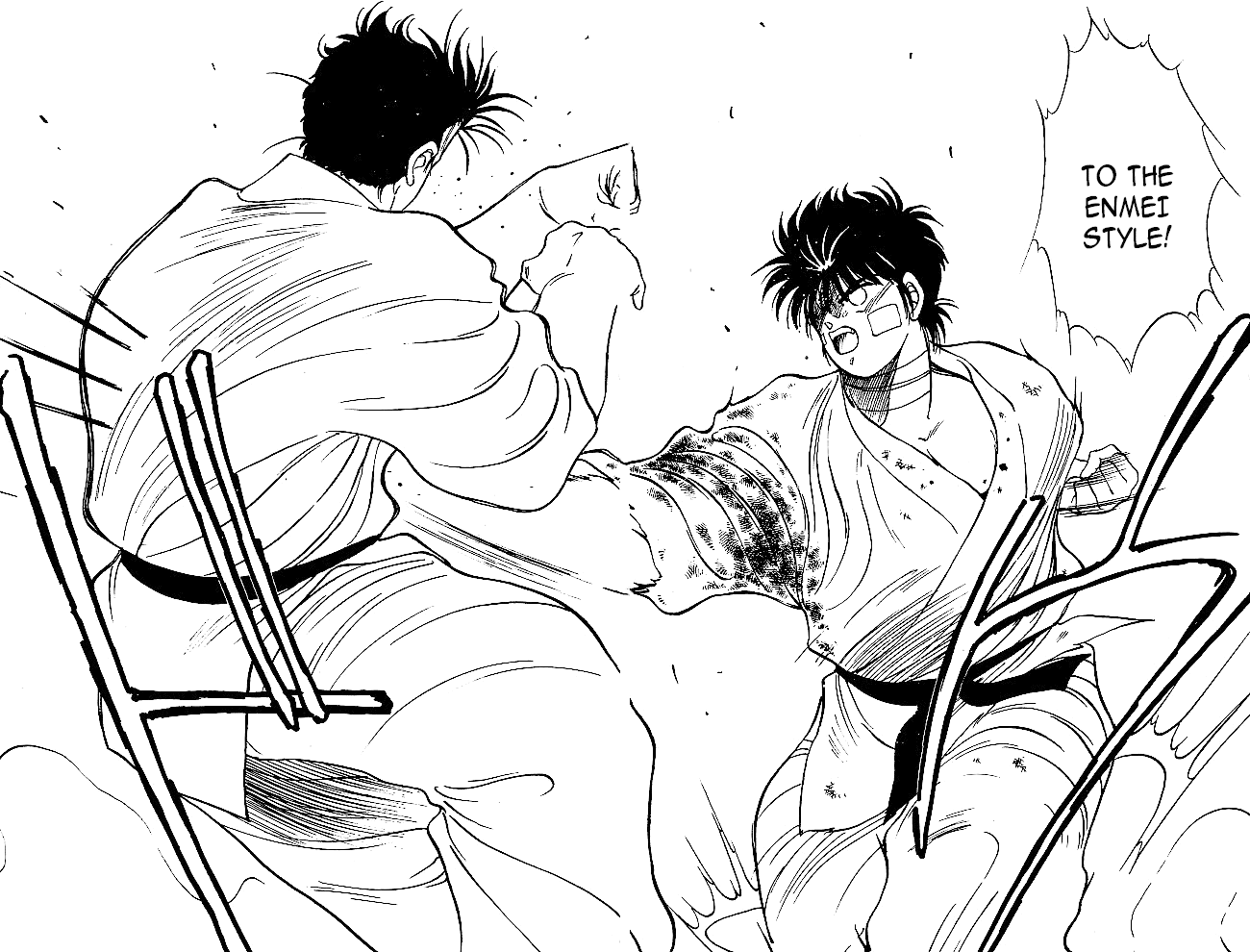 Shura no Mon chapter 34 page 27