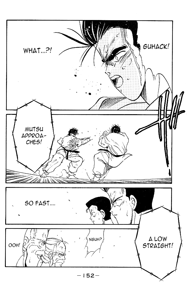 Shura no Mon chapter 34 page 28