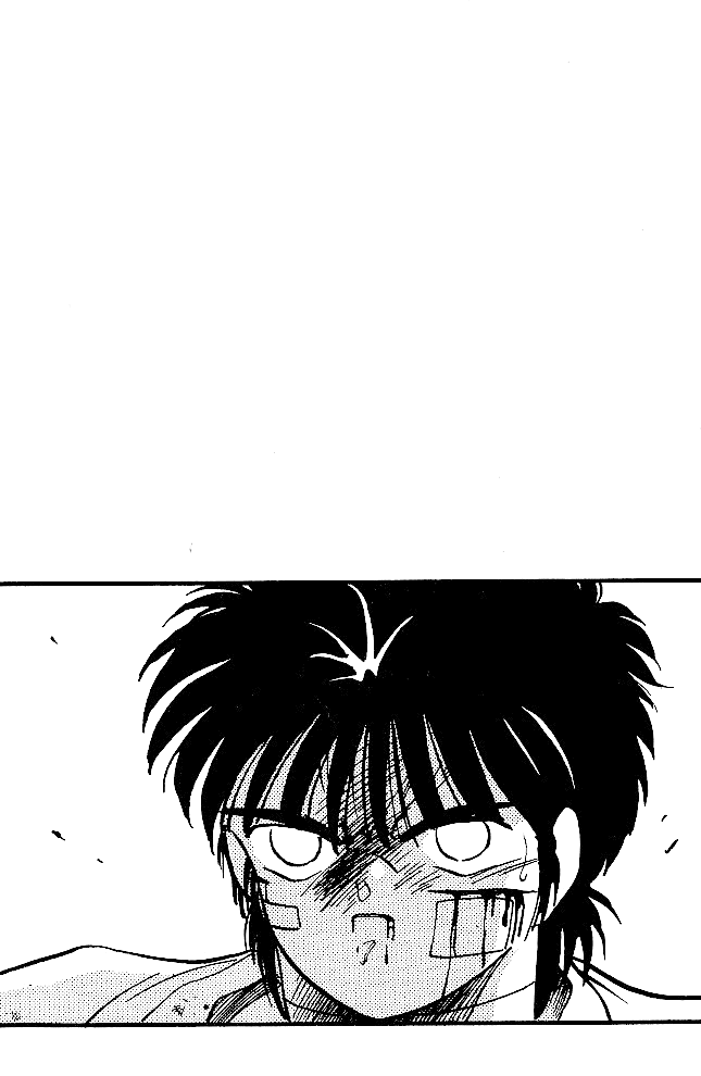 Shura no Mon chapter 34 page 3