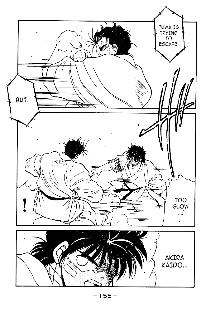 Shura no Mon chapter 34 page 31