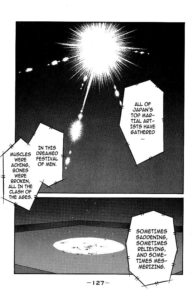 Shura no Mon chapter 34 page 4