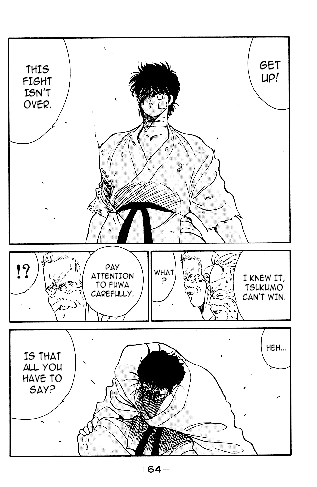 Shura no Mon chapter 34 page 40