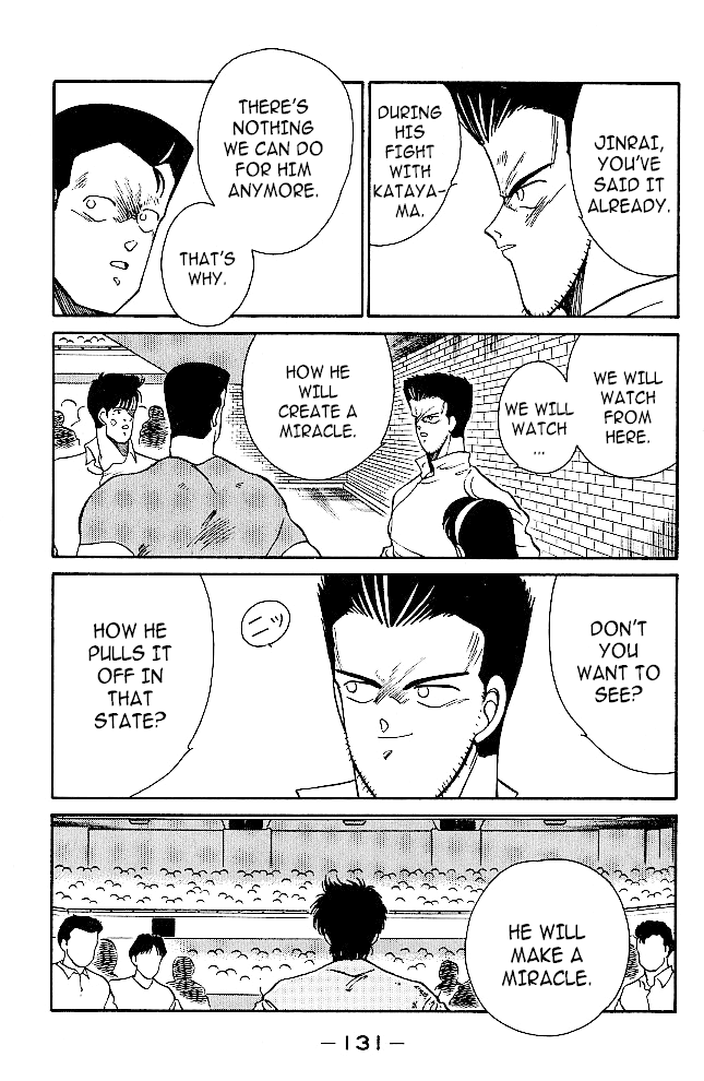 Shura no Mon chapter 34 page 8