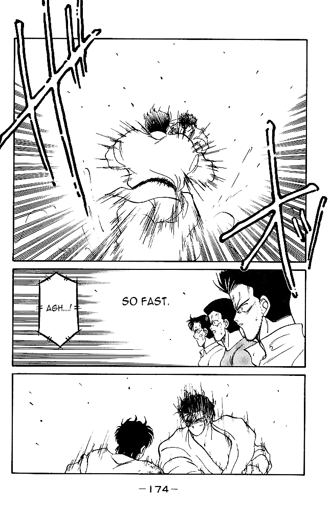 Shura no Mon chapter 35 page 10