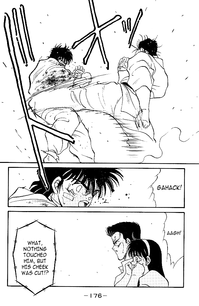 Shura no Mon chapter 35 page 12