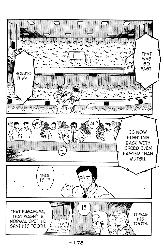 Shura no Mon chapter 35 page 14